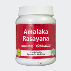 Amalaka Rasayana (300gm) – B. V. Pundit